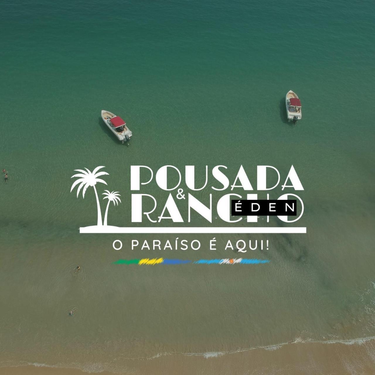 Pousada Eden Ангра-дус-Рейс Экстерьер фото